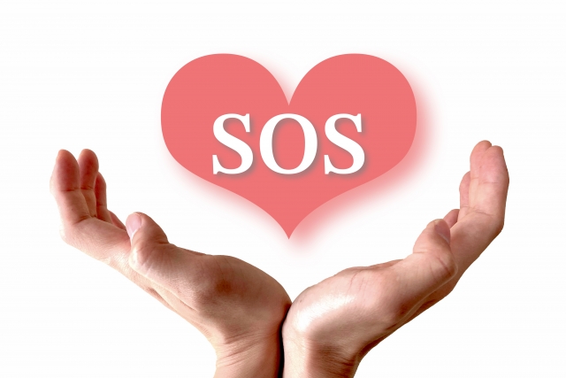 SOSサイン、SOSを出す心