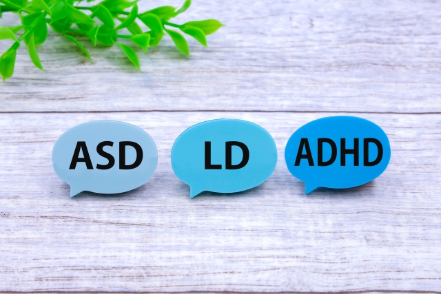 発達障害の詳細