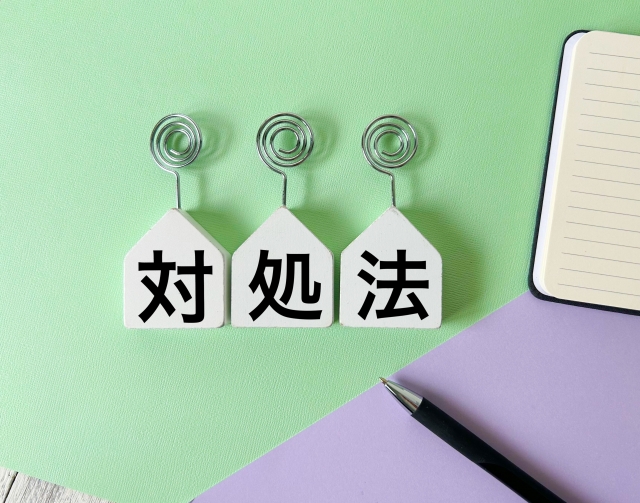 聴覚情報処理障害の方が仕事を続けるための対処法